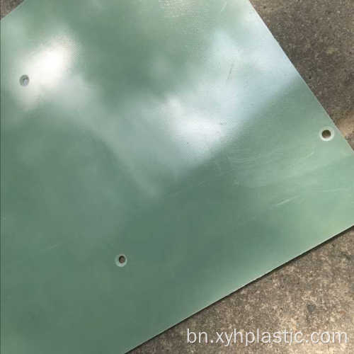 কাস্টমাইজড জল সবুজ PCB FR4 শীট